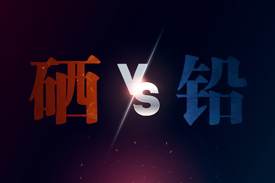 硒具有排铅功能