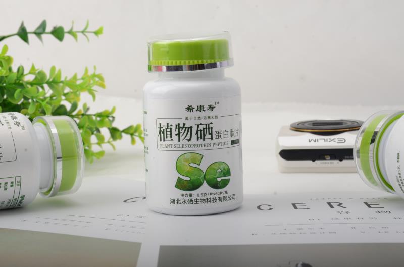母羊补硒的作用是什么