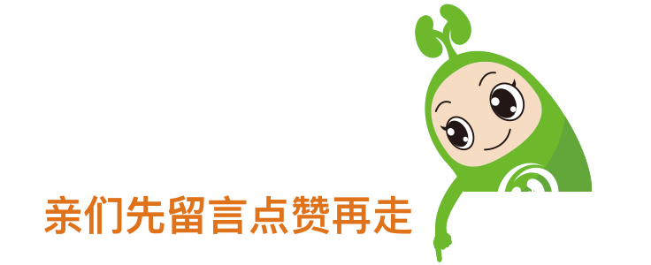 如何快速补硒