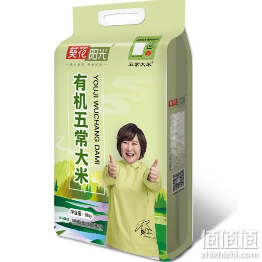 大米品牌排行