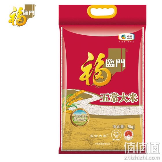 大米品牌排行
