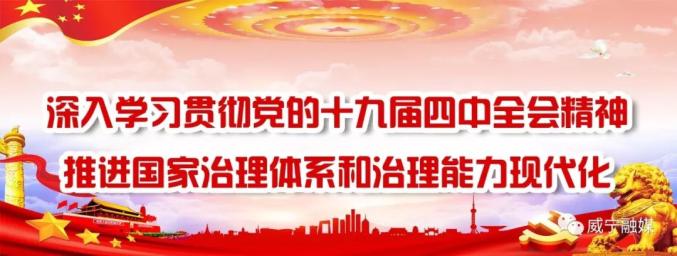 富硒产品优势