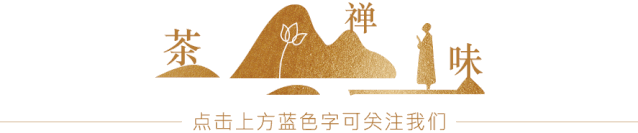 富硒茶硒含量