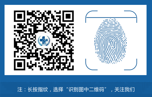 硒维康 胃癌