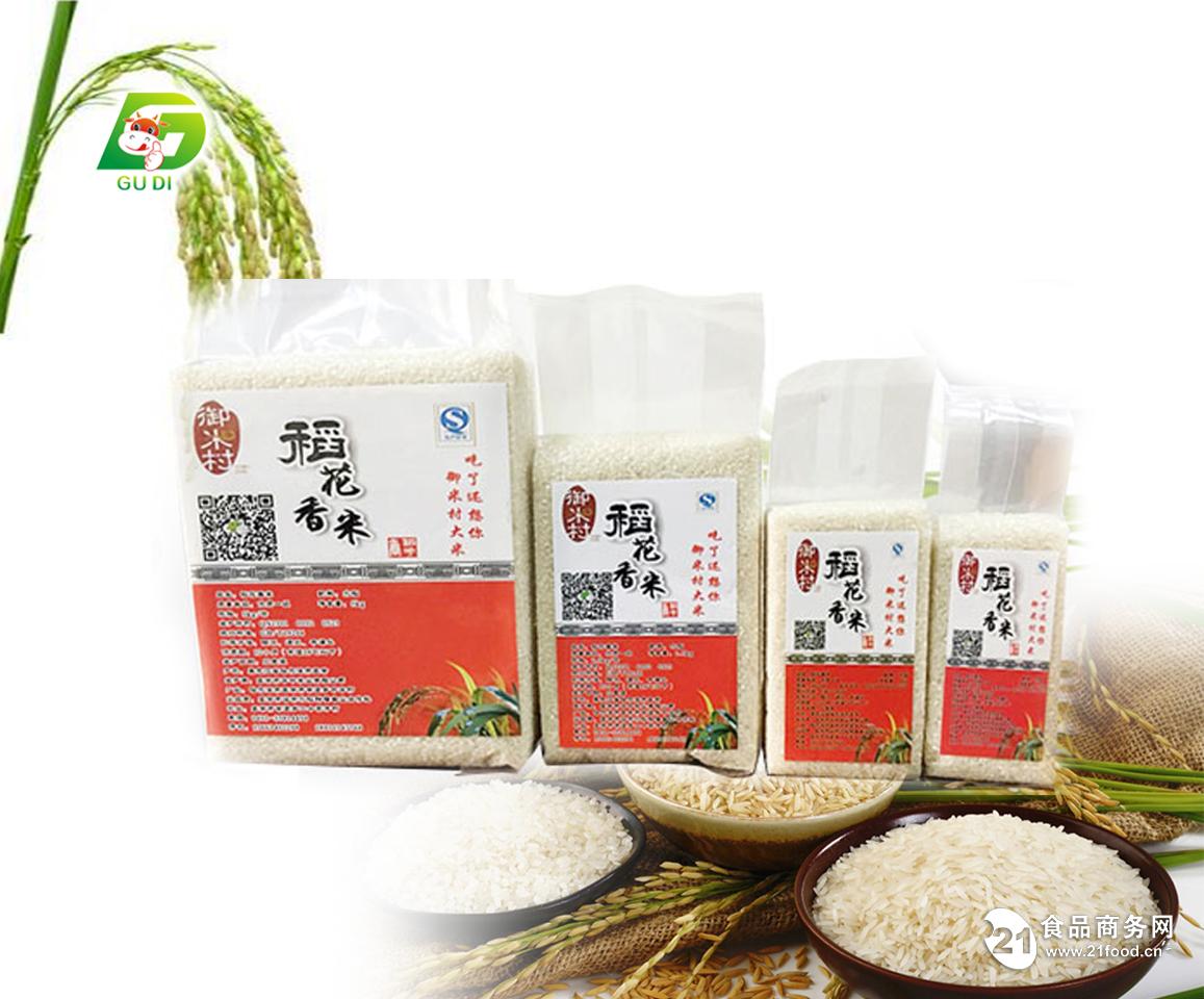 桃源富硒产品