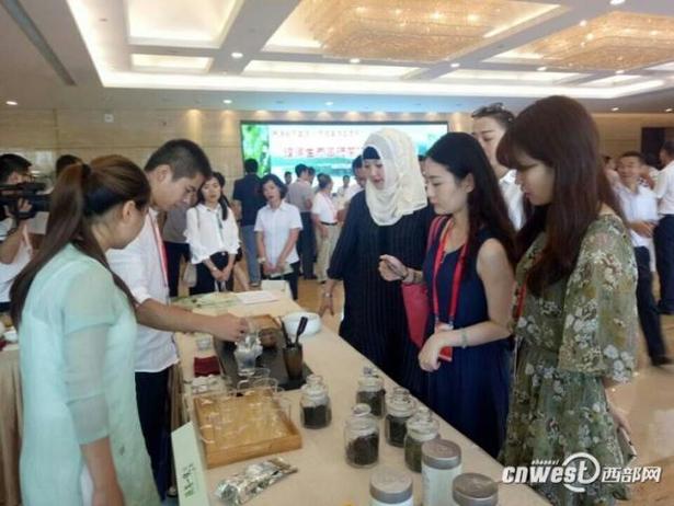紫阳县富硒茶
