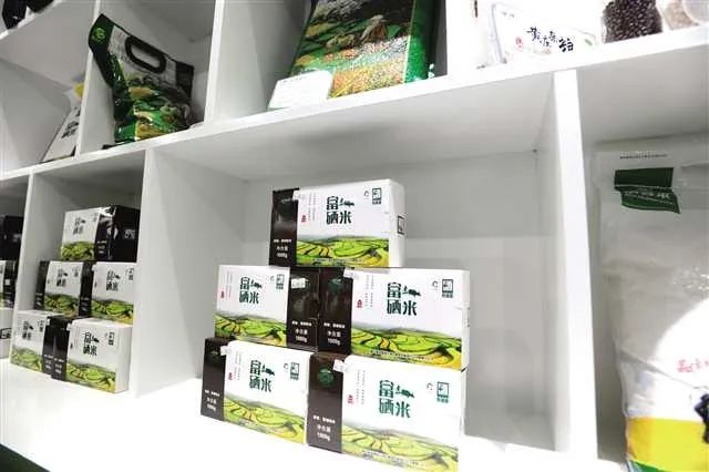 江津富硒大米