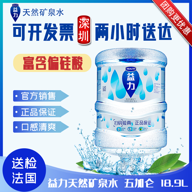 美国锌硒宝片