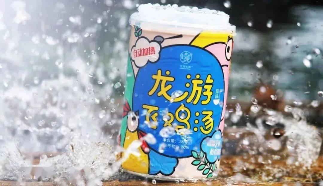 龙游富硒大米
