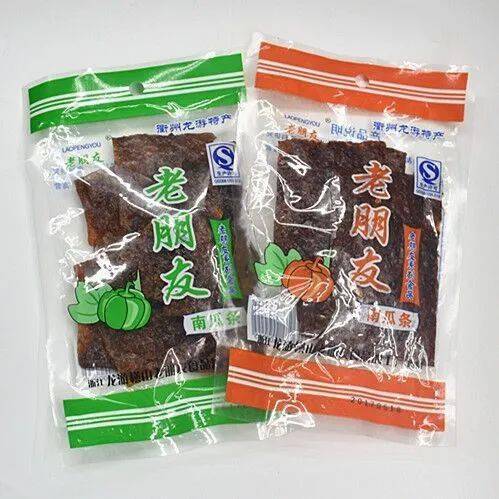 龙游富硒大米