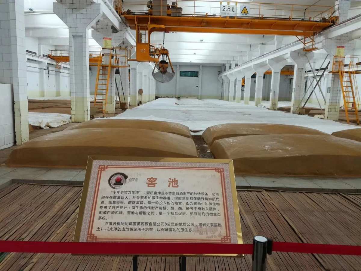 龙游富硒大米