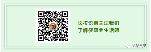 补硒一天多少
