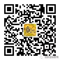 补硒降低血沉