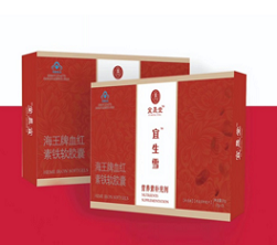 喝牛奶补硒吗
