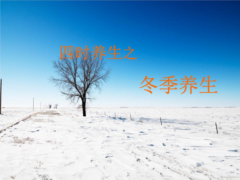 支气管炎补硒