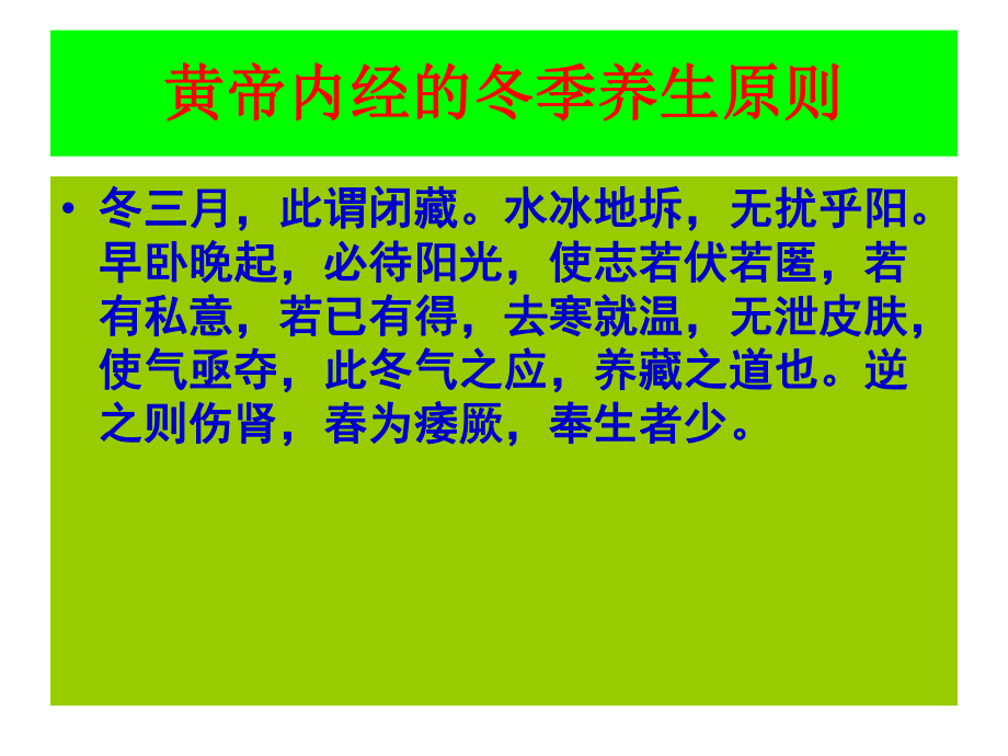 支气管炎补硒
