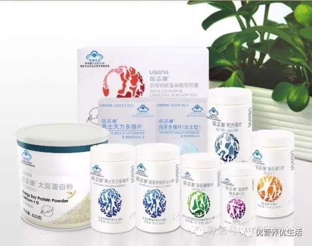 需要补硒人群