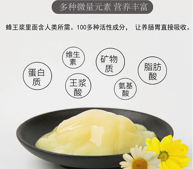 如何自然补硒