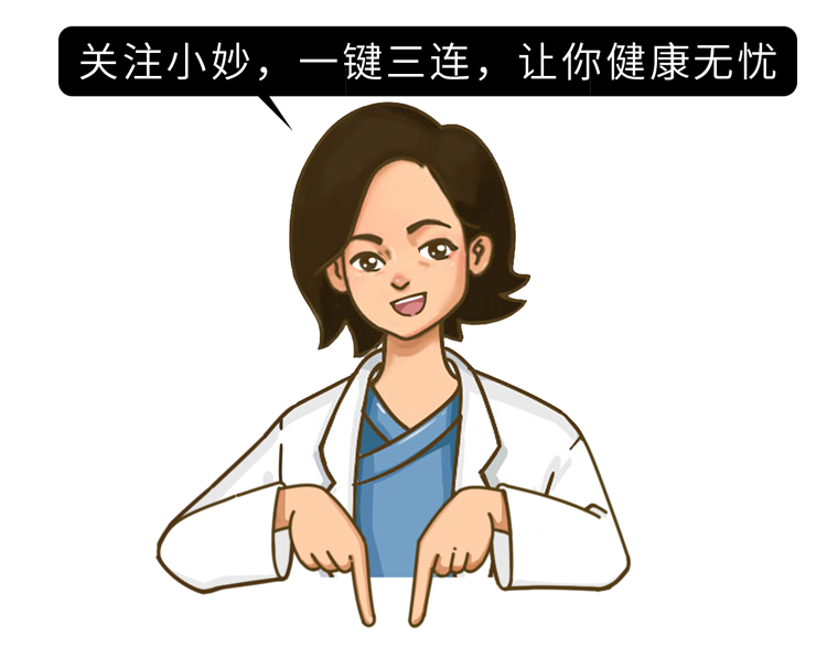 松花粉补硒吗
