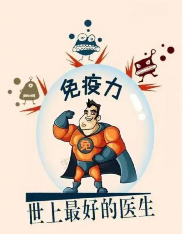 吃橙子补硒吗