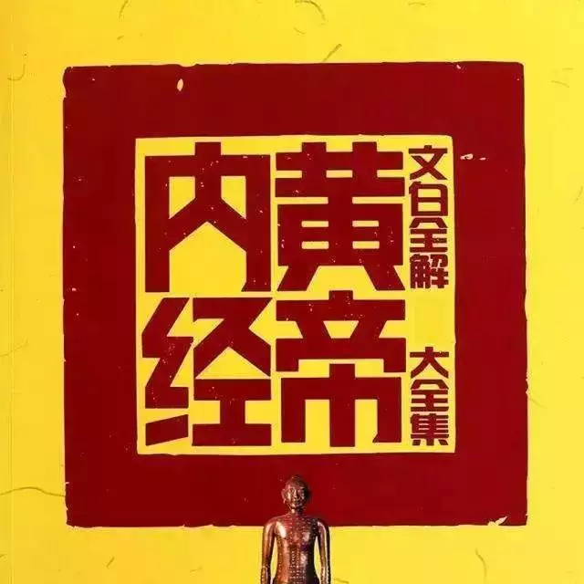 锌和硒补多了