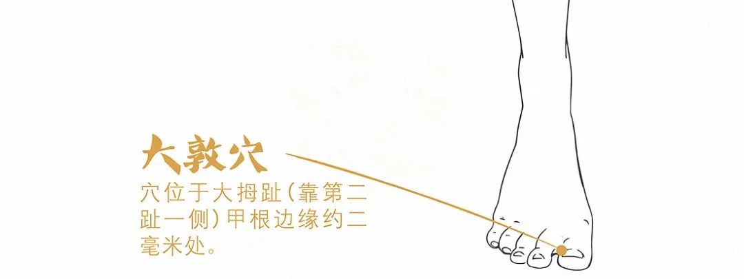 补硒脸会热吗