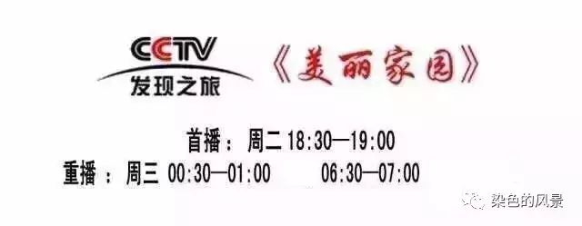 富硒粮仓补硒