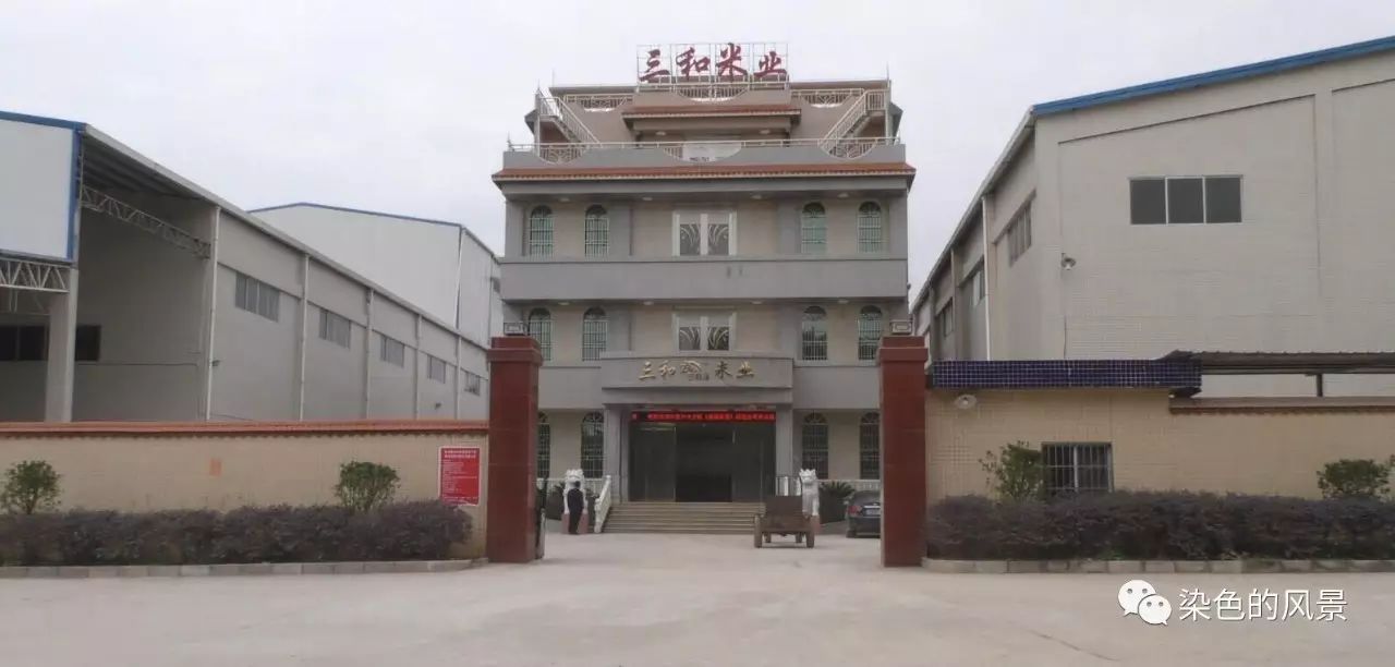 富硒粮仓补硒