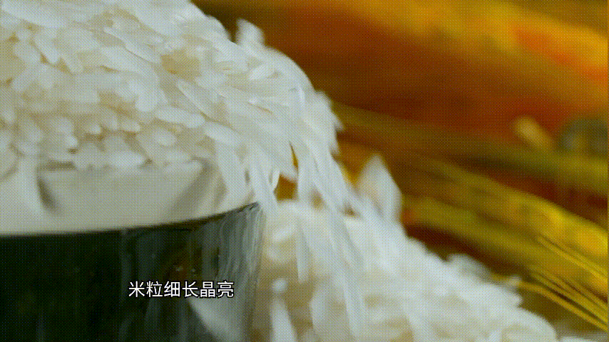 富硒粮仓补硒