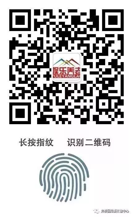 硒酵母片补硒