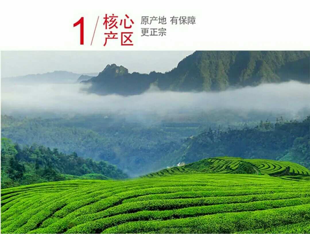 华硒补硒产品