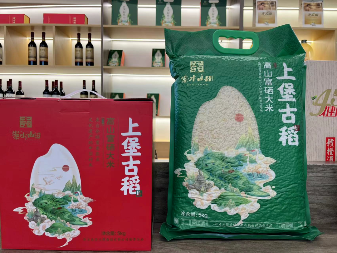 富硒米补硒吗