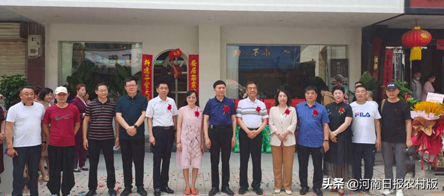 政府全民补硒