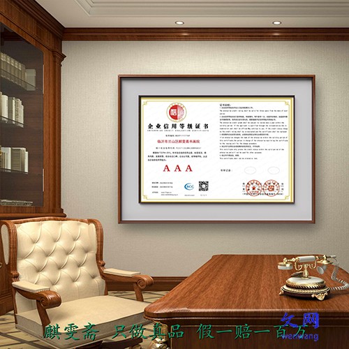 微信图片_20221128101158.jpg