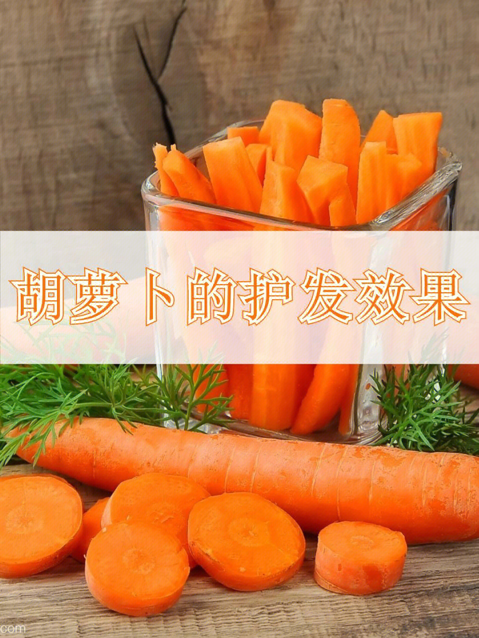 澳洲补硒成分