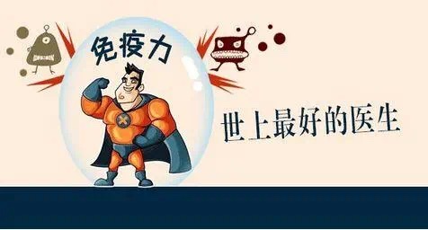 成年男人补硒
