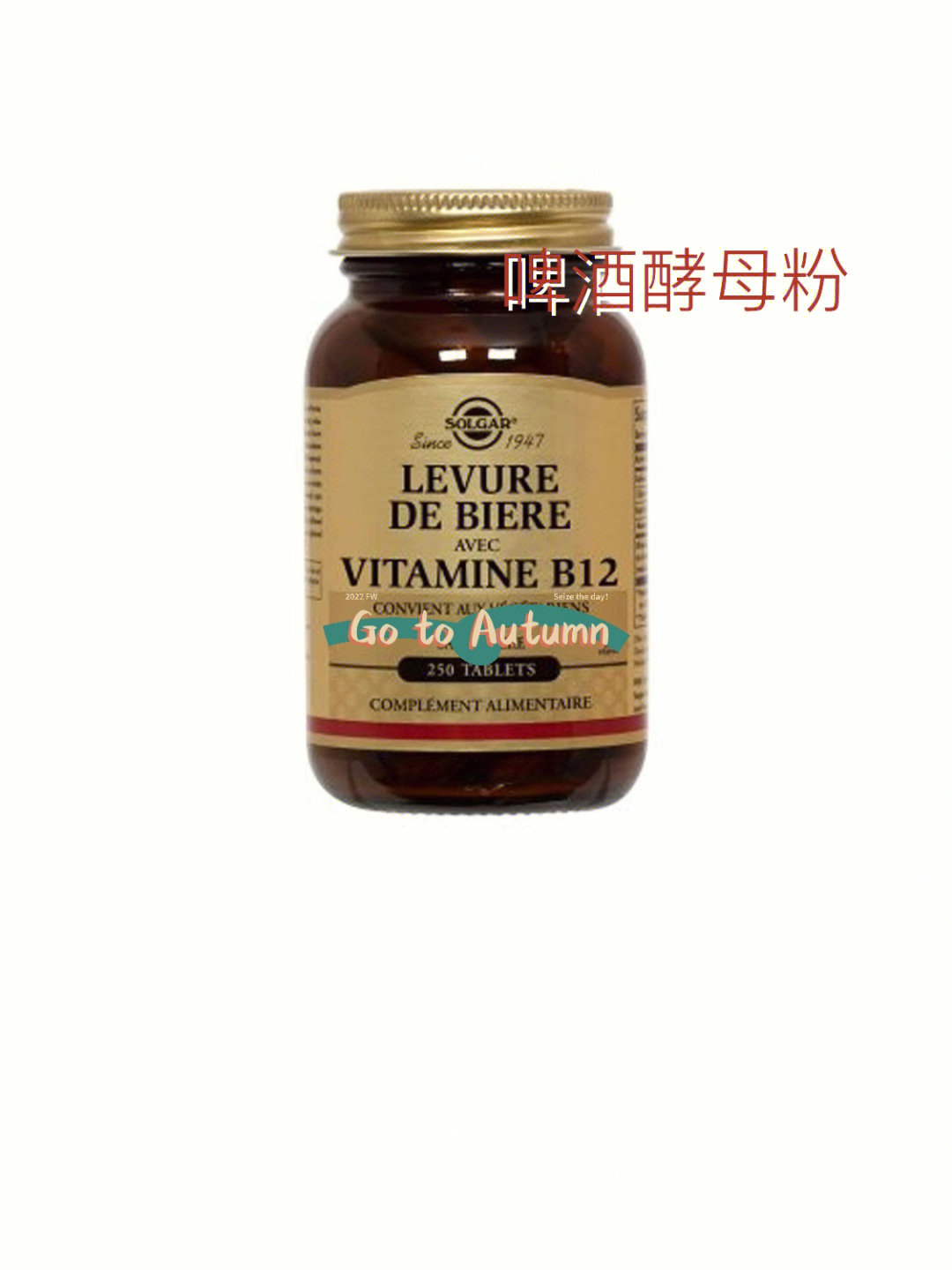 补硒胶囊价格