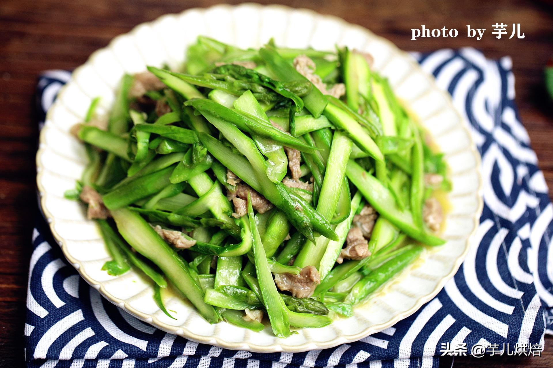 补硒食物芦笋