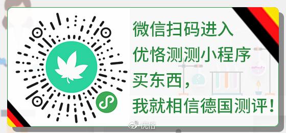 疲惫没精神，脱发爱感冒，原来竟是缺了它！|优恪专题
