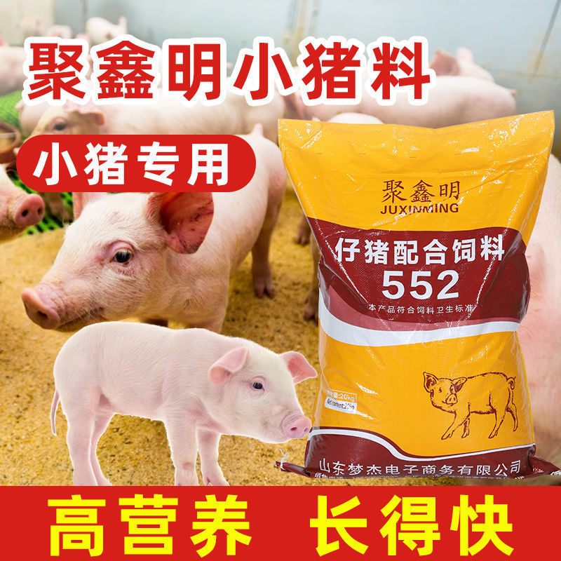 雏鸡几天补硒