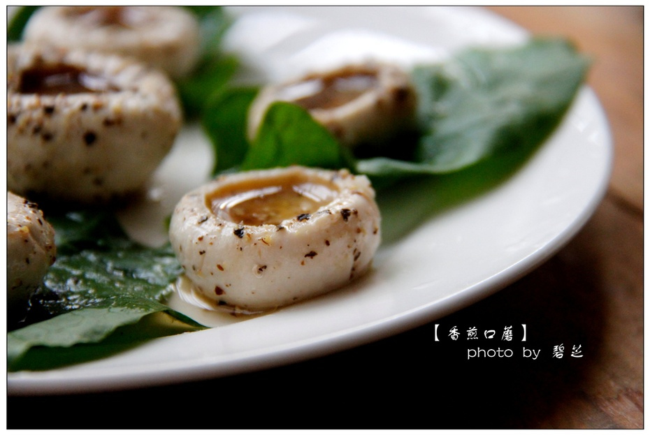 口蘑补硒食品