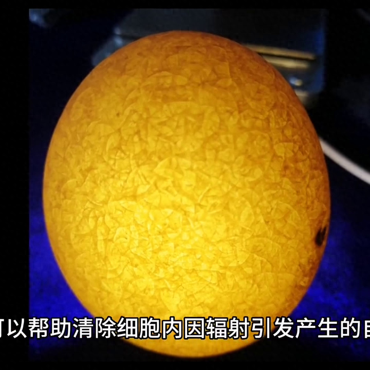 补硒保护肾脏