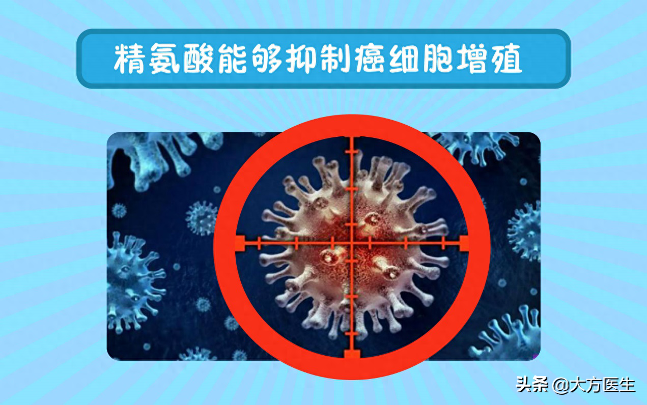 宝宝补硒药物