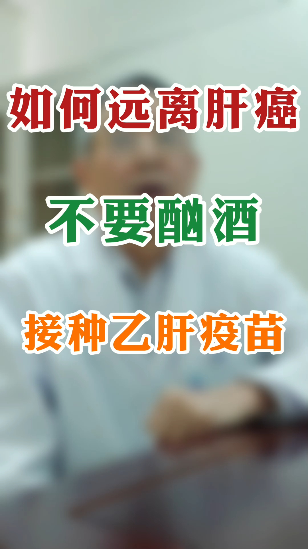 脾胃不好补硒