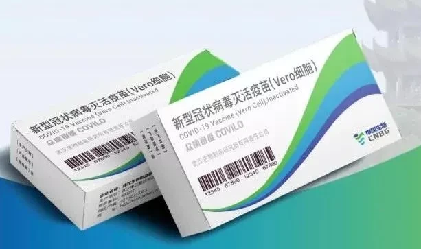 转氨酶高补硒