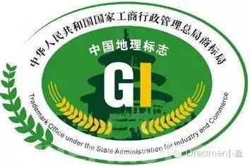 什么果树补硒