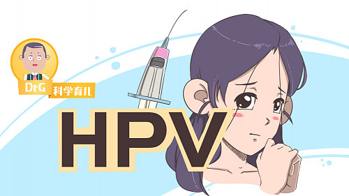 熬夜的人补硒
