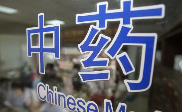 补硒治好痘痘