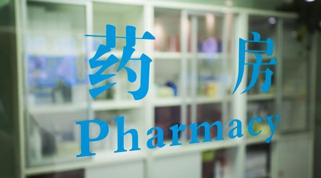 羔羊如何补硒