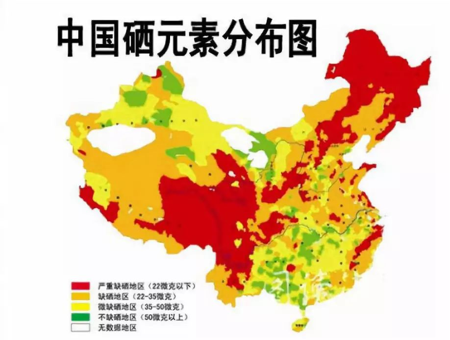 天然补硒泉水